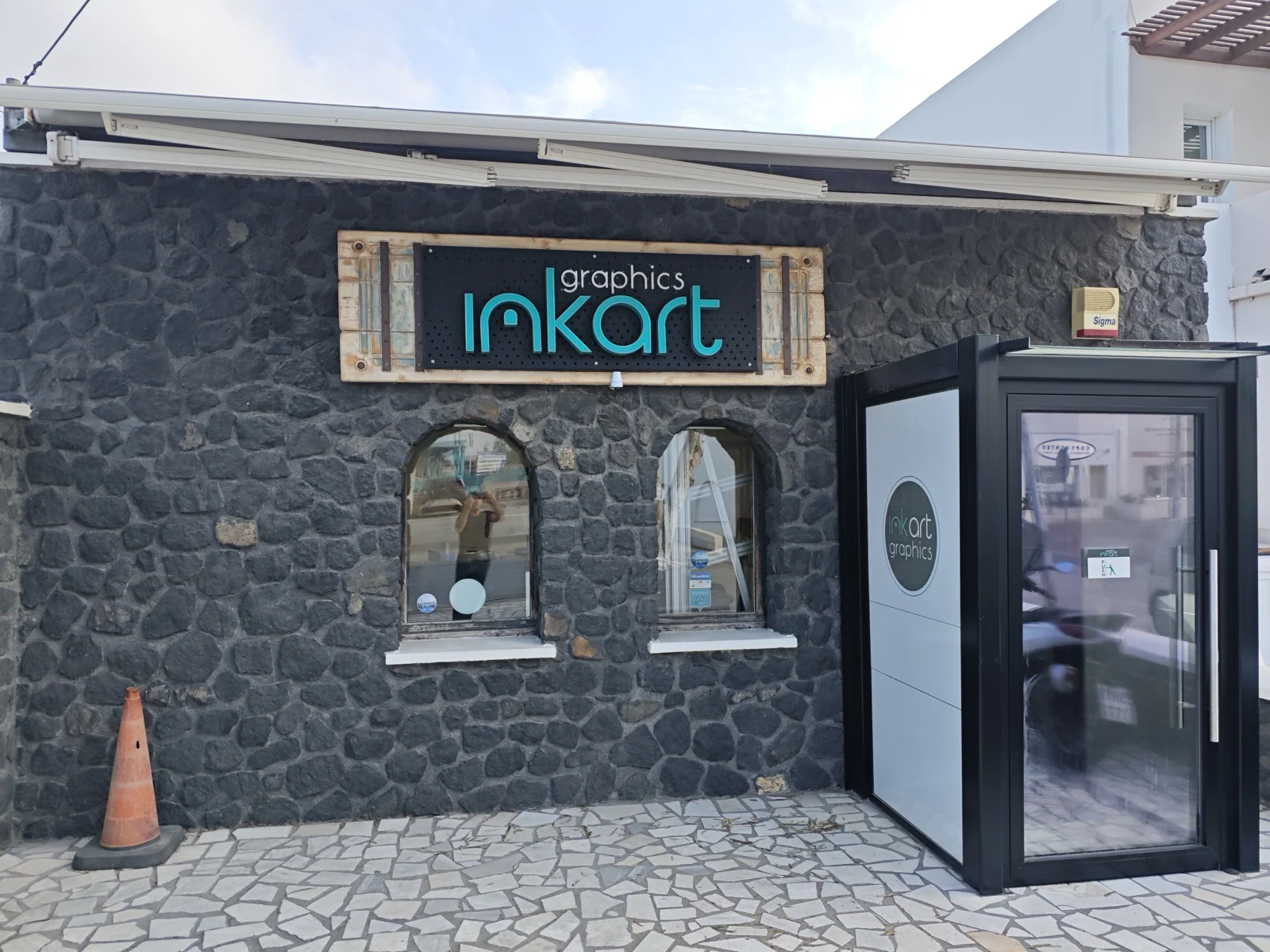 Το εργαστήριο της inkart