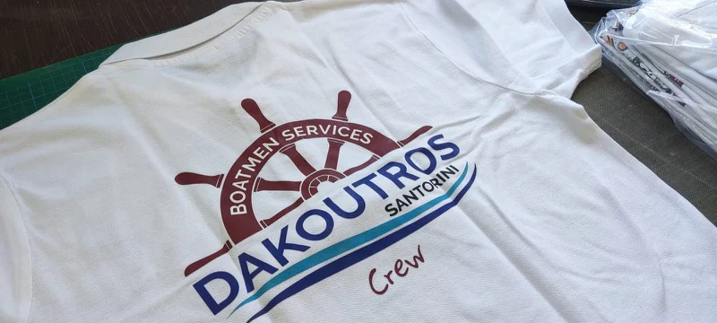 Ένδυση