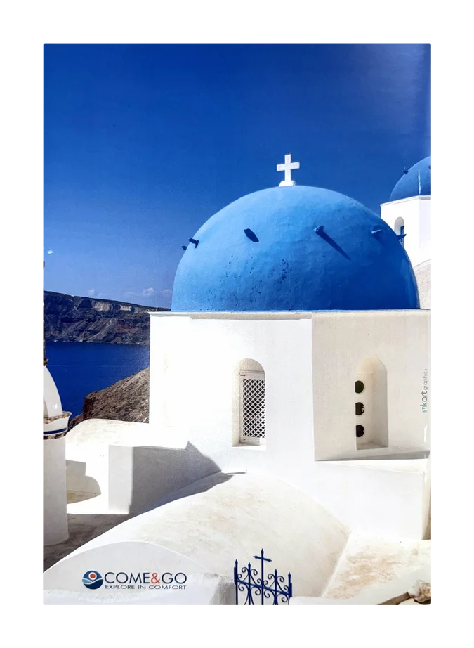 Μπροσούρα