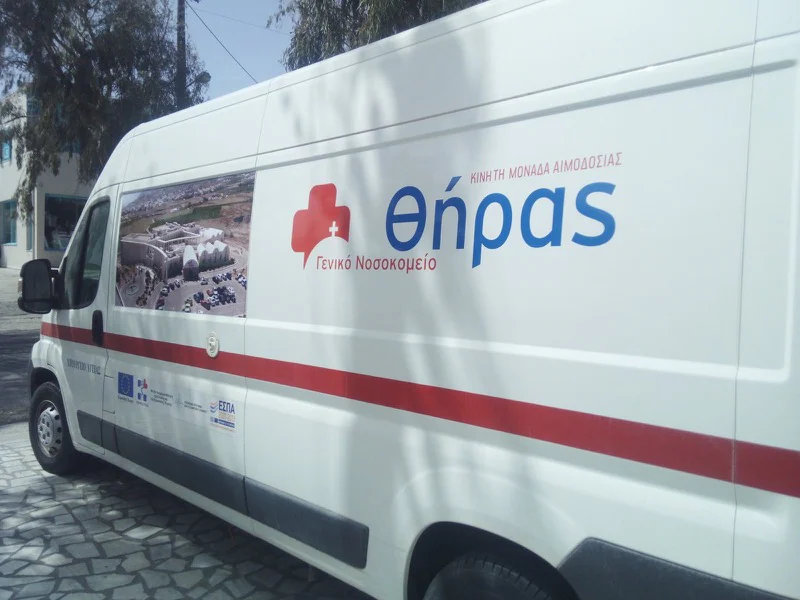 Αυτοκόλλητο οχήματος