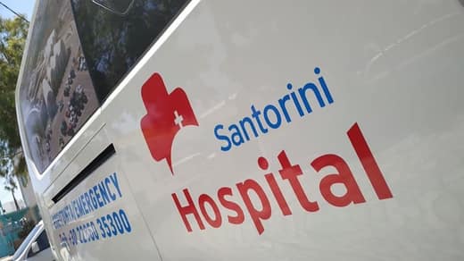 Αυτοκόλλητο οχήματος