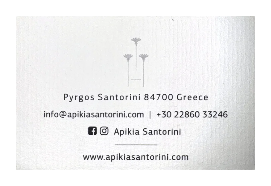 Επαγγελματική κάρτα με χρυσοτυπία