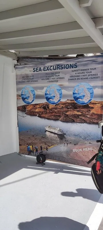 Ψηφιακές εκτυπώσεις