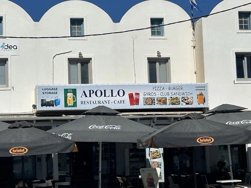 Ψηφιακή εκτύπωση