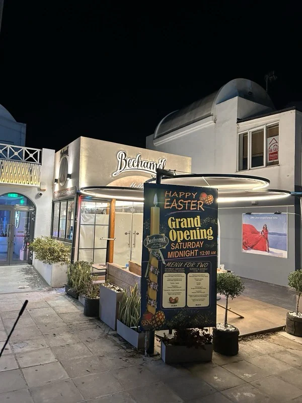 Banners & Roll-up σταντ