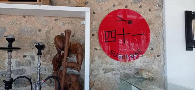 Επιγραφές