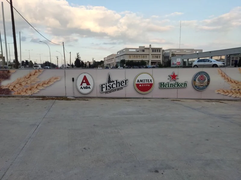 Ψηφιακή εκτύπωση