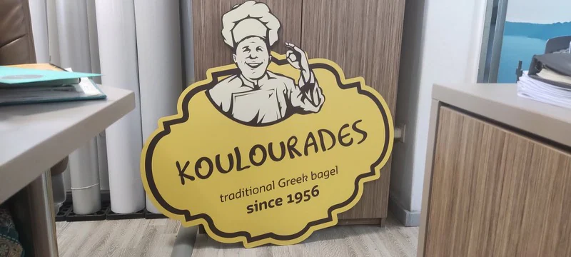 Επιγραφές