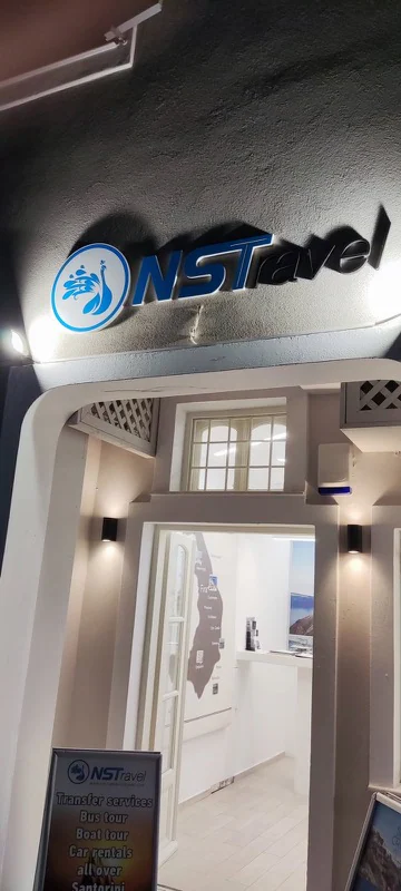 Επιγραφή / 3D γράμματα