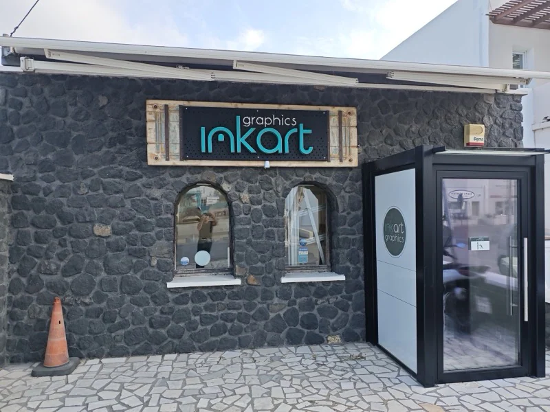 Επιγραφές