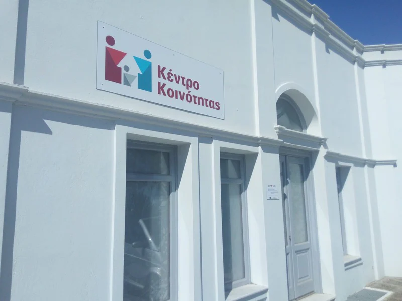Ψηφιακή εκτύπωση