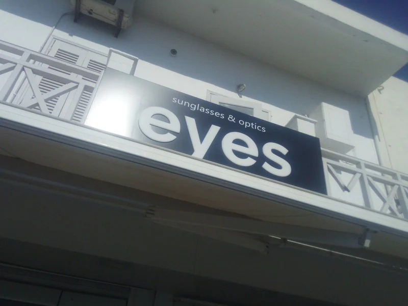 Επιγραφές