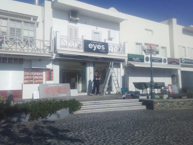 Επιγραφές