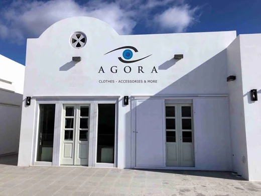 Επιγραφές