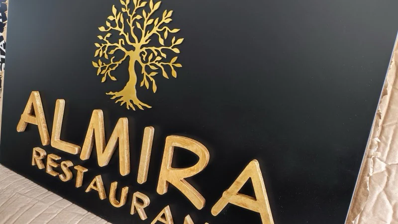 Επιγραφές
