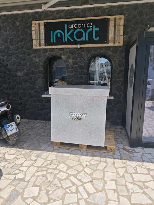 Ψηφιακή εκτύπωση