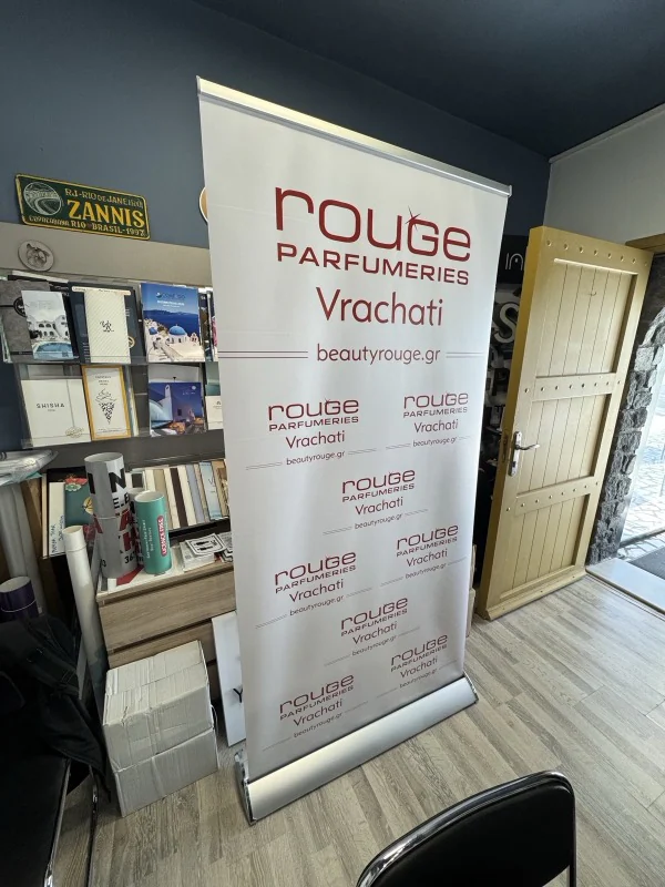 Banners & Roll-up σταντ