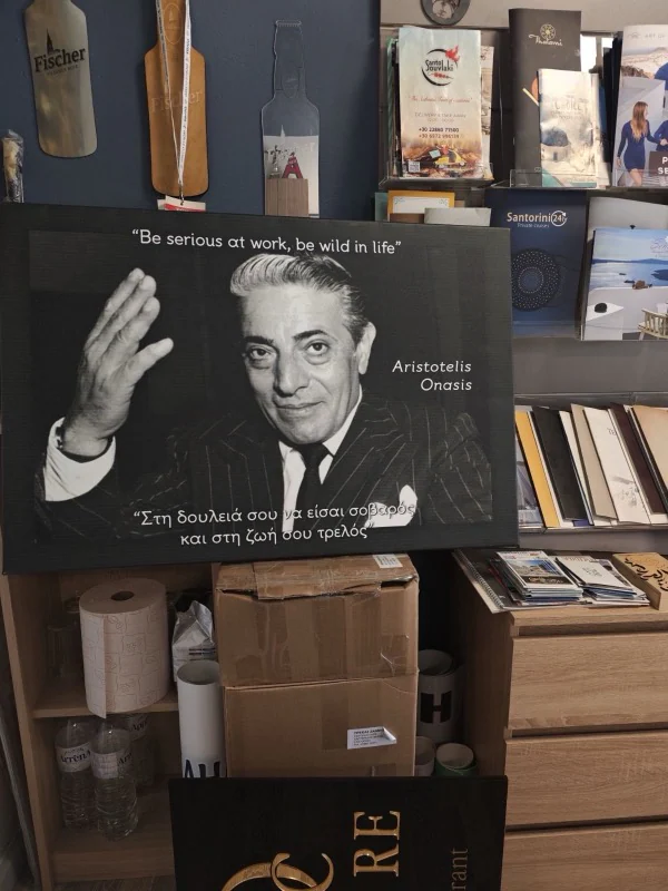 Ψηφιακές εκτυπώσεις