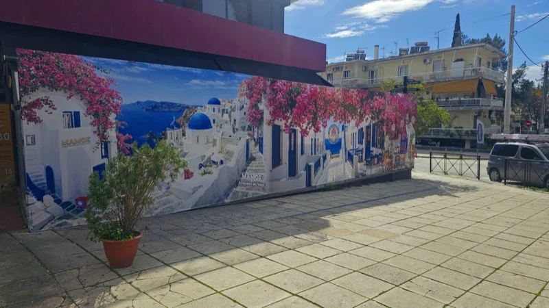 Ψηφιακές εκτυπώσεις