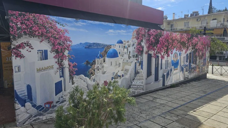 Ψηφιακές εκτυπώσεις
