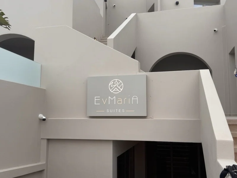 Επιγραφές