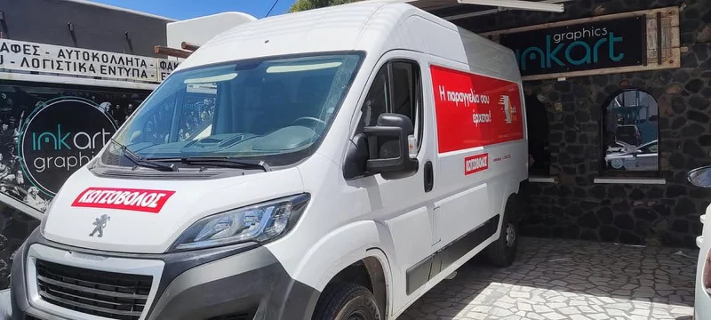 Αυτοκόλλητο οχήματος
