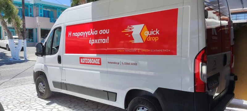 Αυτοκόλλητο οχήματος