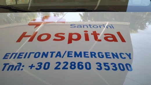 Αυτοκόλλητο οχήματος